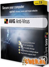 AVG Anti-Virus Free Edition 7.5.503 Build 1171