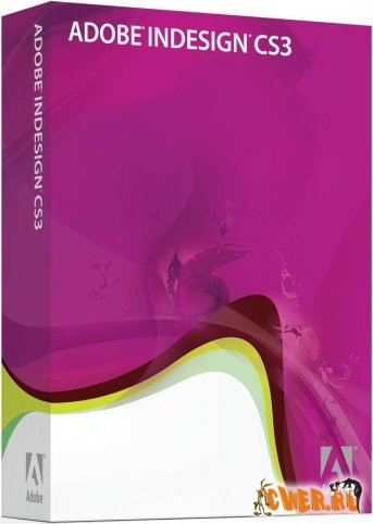 Adobe InDesign CS3 Rus