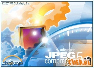 Advanced JPEG Compressor v5.1