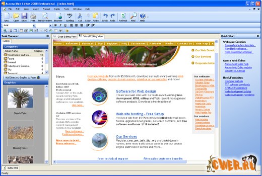 Aurora Web Editor 2008 Professional