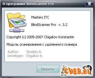 BlindScanner Pro v3.2