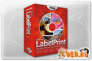 CyberLink LabelPrint 2.00.502 + Русификатор