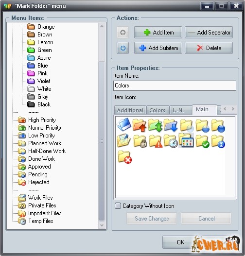 Folder Marker Professional v2.1.0.0