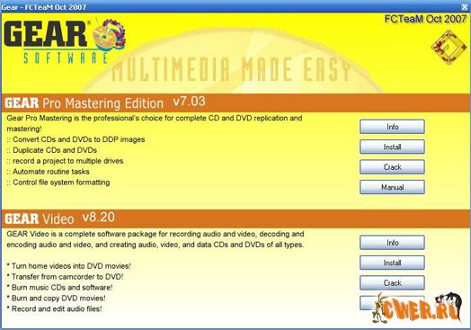 Gear Software 2007