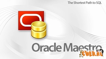 Oracle Maestro v7.10.0.1