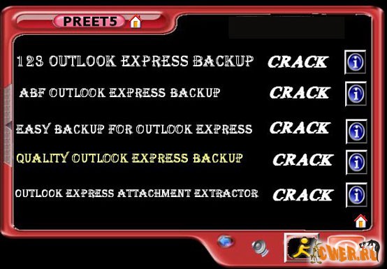 OutLook Express Tools