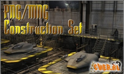 Alchemy Mindworks PNG MNG Construction Set v2.0a.63