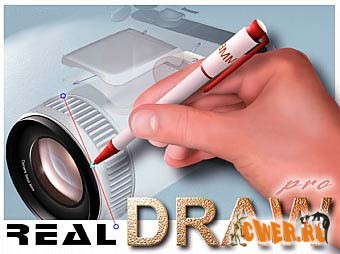 Real-DRAW Pro 4.0