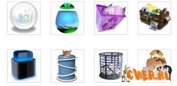 Recycle Bin Icons