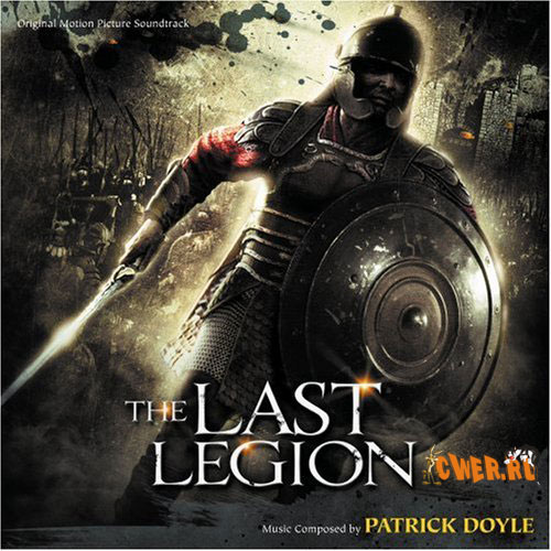 The Last Legion - OST