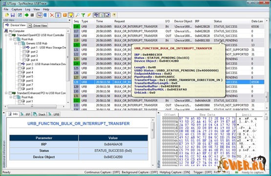USBTrace 2.0.32