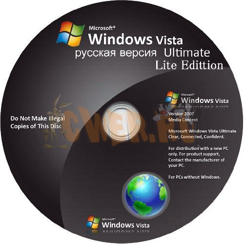 Vista Ultimate Lite Rus