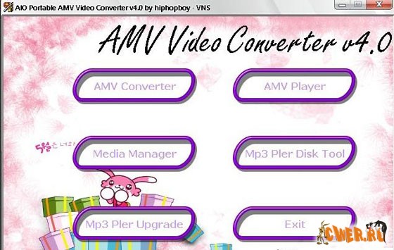 AMV Video Converter 