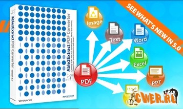 Able2Extract PDF Converter Professional v5.0