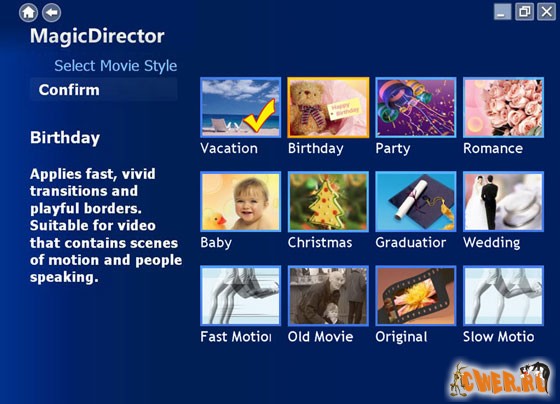 CyberLink MagicDirector 2.0.1415