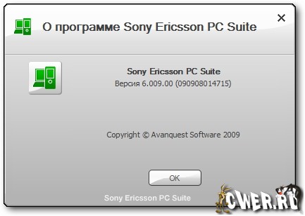 Sony Ericsson W850i Pc Driver Windows 7