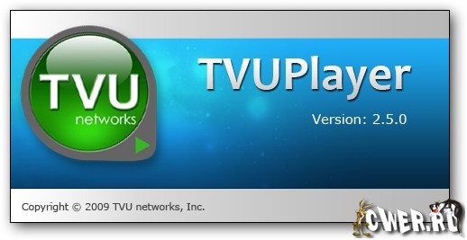 Скачать TVUPlayer v2.4.8.2 Portable бесплатно. TVUPlayer