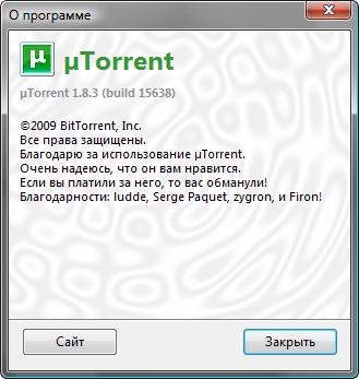 Изображение