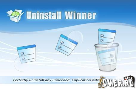 Uninstall Winner 2.1.7.2