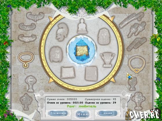 скриншот игры Тайны древних льдов