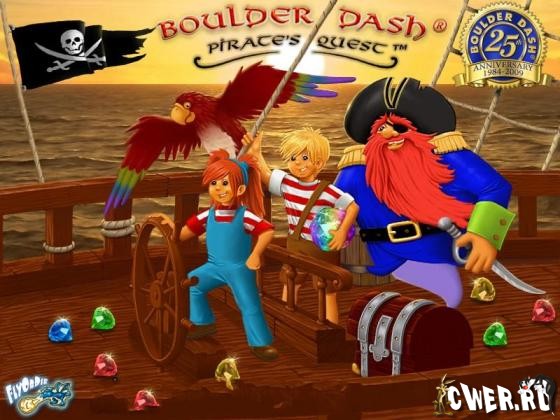 Boulder Dash: Pirate's Quest