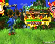 скриншот игры Sonic Generations