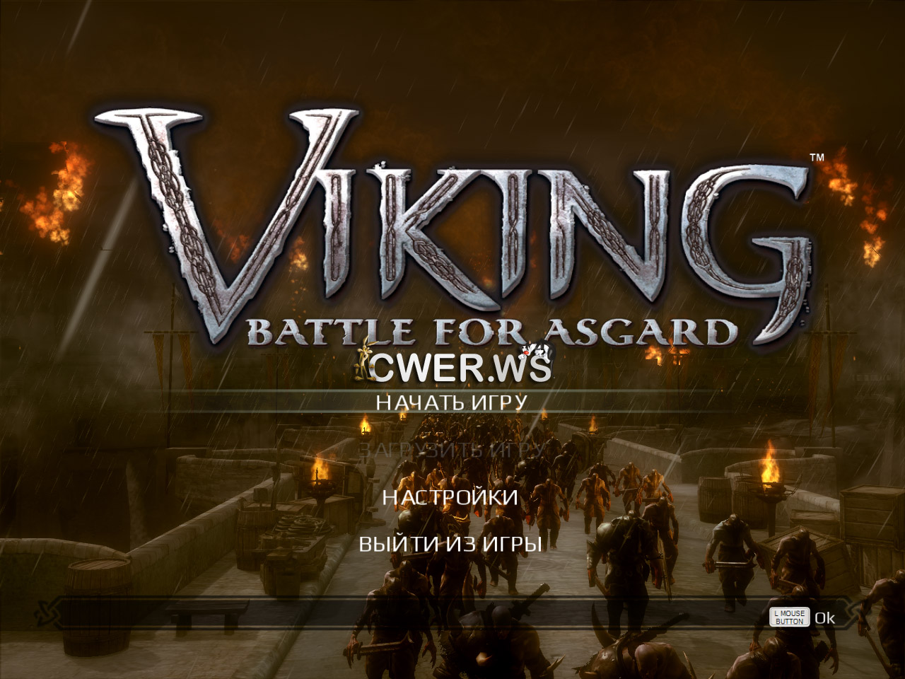 Viking: Battle of Asgard 2012 PC Repack от RG