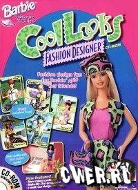 barbie_fashion_titul