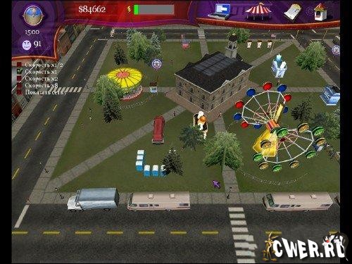 Ride__Carnival_Tycoon1