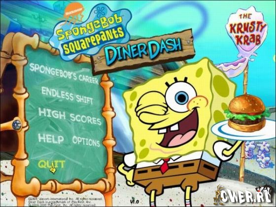 spongebob diner dash big fish games