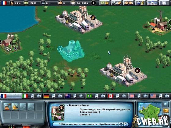 political_tycoon3