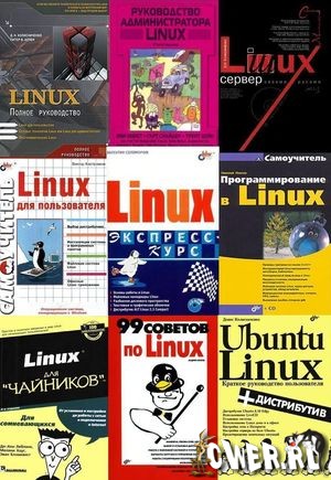 Linux        -  5