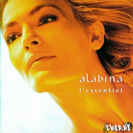 Alabina - L'Essentiel (1999)