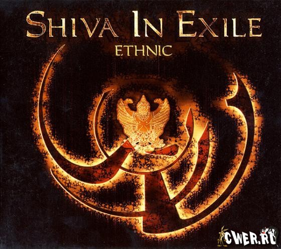 Shiva in Exile - Ethnic (2003)