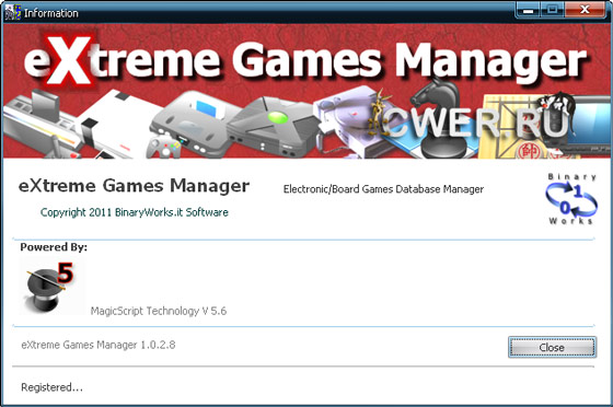 программу Extreme Games Manager 1.0.2.8