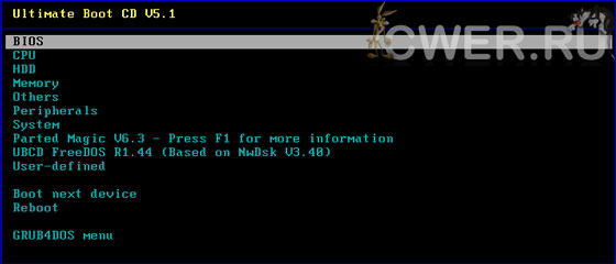 Ultimate Boot CD 5.1