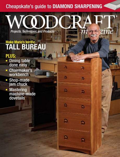 Woodcraft Magazine №78 August-September август-сентябрь 2017 USA