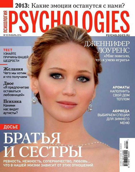 Psychologies №93 2013