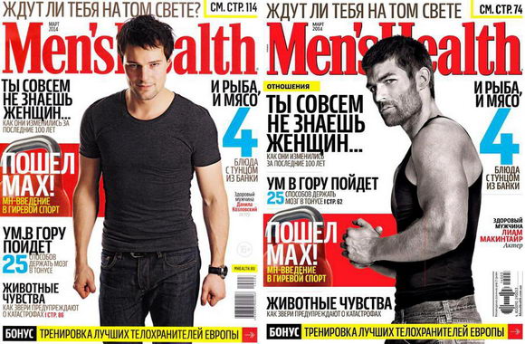 Men's Health №3 март 2014 Россия Украина