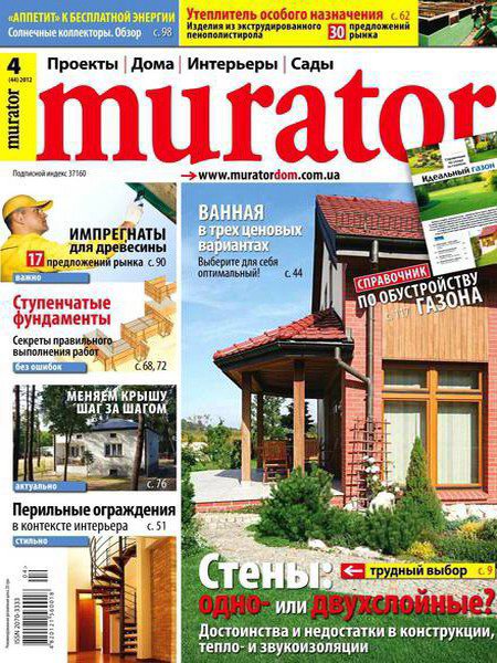 Murator №4 2012
