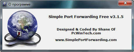 Simple Port Forwarding Free 3.1.5