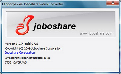 Joboshare Video Converter 3.2.7 Build 0723 + Rus