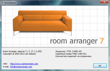 Room Arranger 7.1.2.292