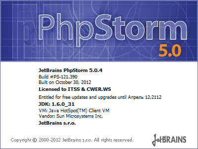 JetBrains PhpStorm 5.0.4