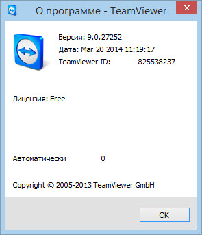 TeamViewer 9.0.27252
