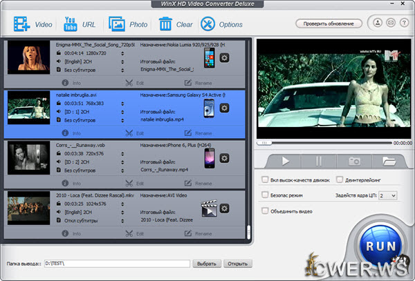 WinX HD Video Converter Deluxe 5.6.0 + Rus