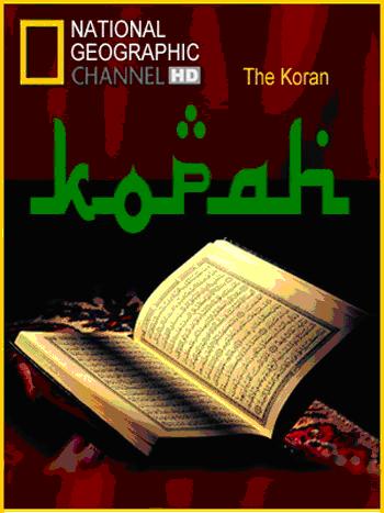 Koran