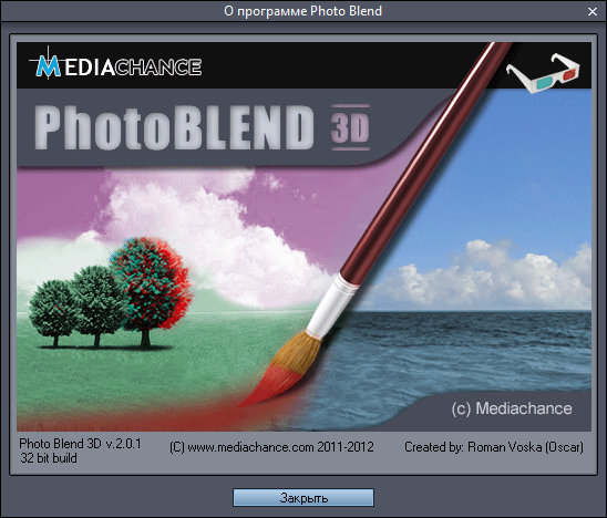Photo Blend 3D