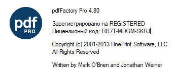 FinePrint pdfFactory