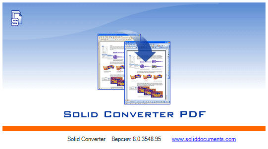 solid converter pdf 10